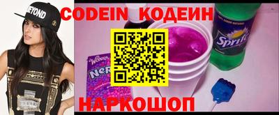 крисы Краснокаменск