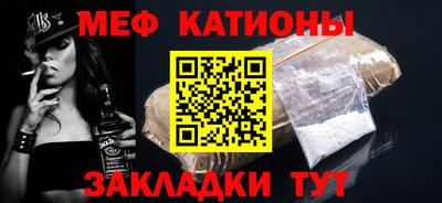 jwh Краснодар