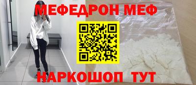 jwh Краснодар
