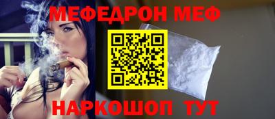 jwh Краснодар