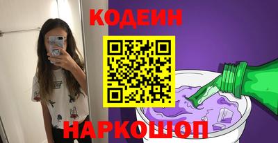 jwh Краснодар