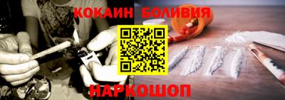 крисы Краснокаменск