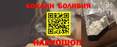 крисы Краснокаменск
