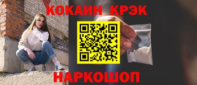 jwh Краснодар