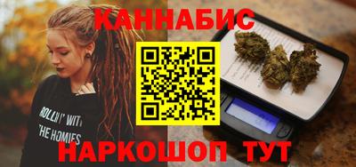 jwh Краснодар