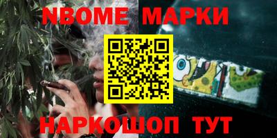 кокаин VHQ Краснознаменск