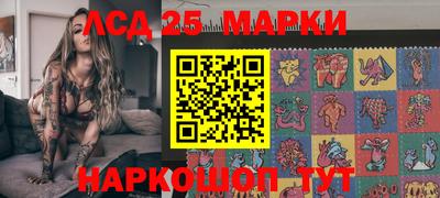 кокаин VHQ Краснознаменск
