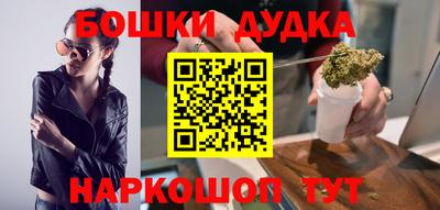 кокаин VHQ Краснознаменск