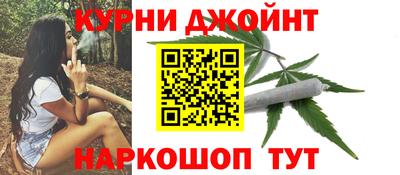jwh Краснодар