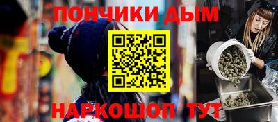 кокаин VHQ Краснознаменск