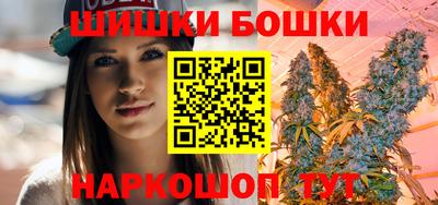 крисы Краснокаменск