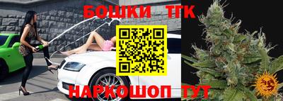 jwh Краснодар