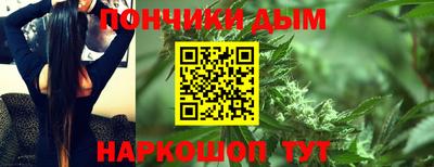 jwh Краснодар