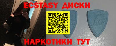 jwh Краснодар