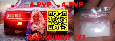 jwh Краснодар