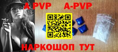 кокаин VHQ Краснознаменск