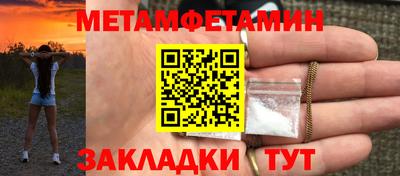 jwh Краснодар