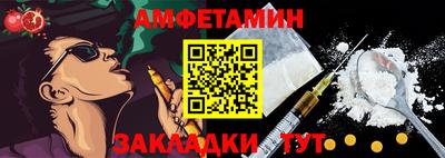 кокаин VHQ Краснознаменск