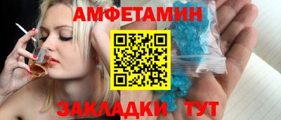 jwh Краснодар