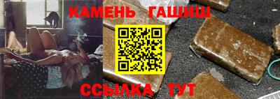 кокаин VHQ Краснознаменск