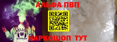 jwh Краснодар