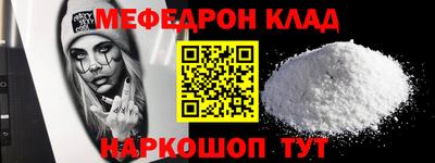 кокаин VHQ Краснознаменск