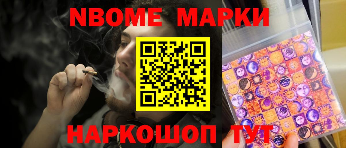 ЛСД экстази ecstasy  ЛСД экстази кислота  Чапаевск  Вход с VPN 